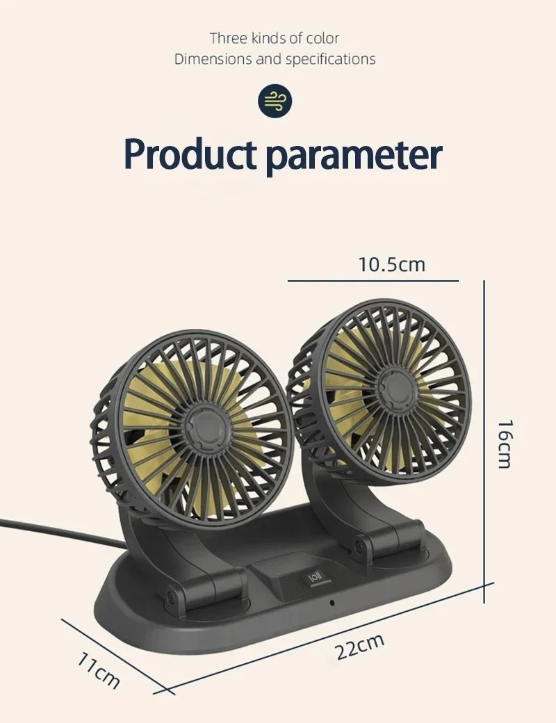 Car Fan